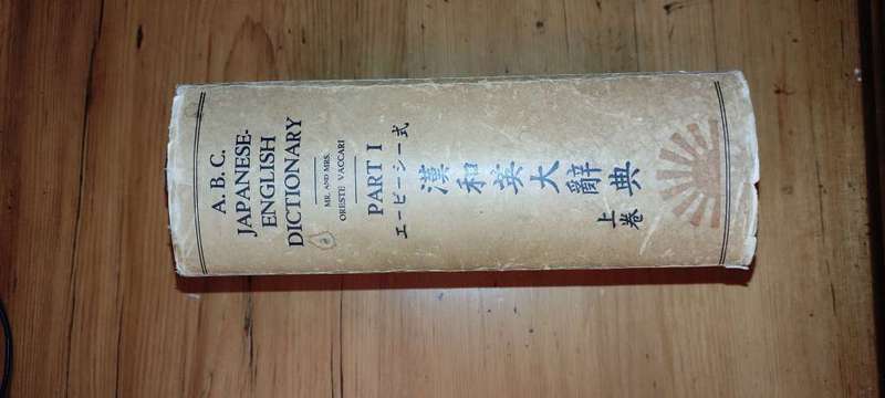 Japanese-English Dictionary Vaccari, Oreste & Mrs. Enko Elisa Vaccari. A.B.C. Part 1 and 2