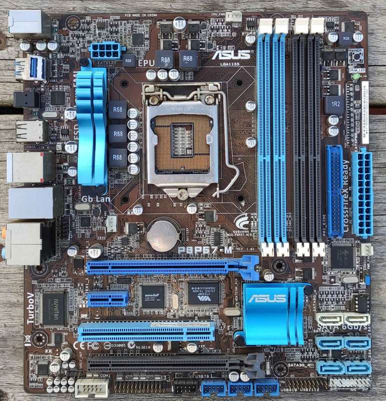 ASUS P8P67-M Motherboard