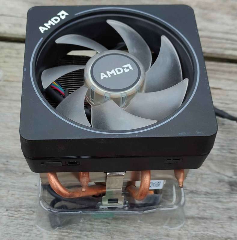 AMD Ryzen 7 3700X + AMD Wraith Prism RGB LED Cooler