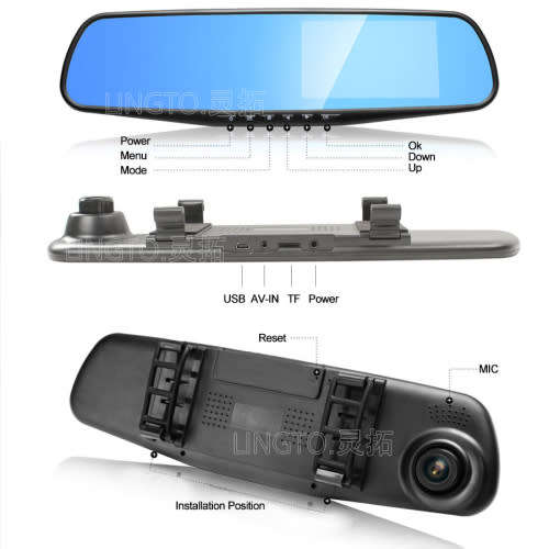 VEHICLE BLACKBOX DVR