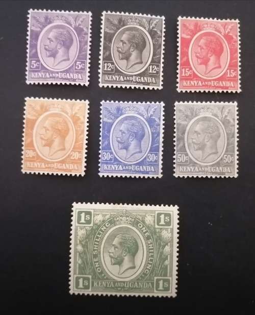 5) Kenya and Uganda Part Set KGV MLH