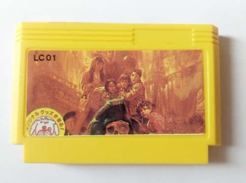 The Goonies (Famicom video game)