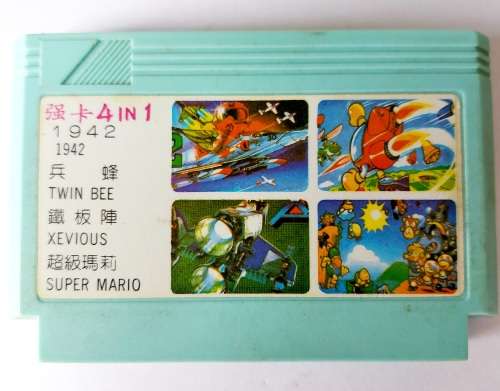 Super 4 in 1 (Famicom video game)