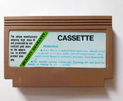Excite Bike (Famicom video game)
