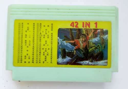 42 in 1 (Famicom video game)