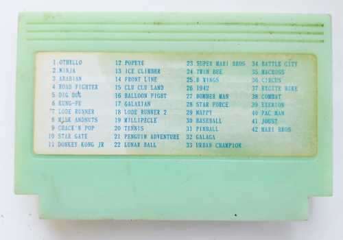 42 in 1 (Famicom video game)