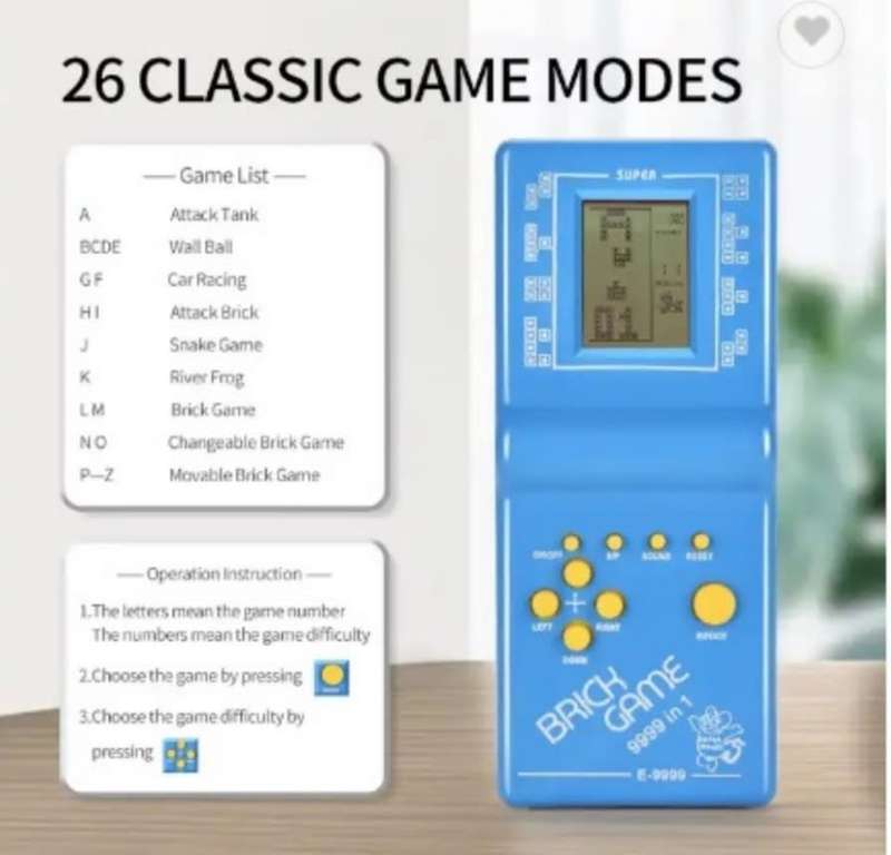 E-9999 Brick Game