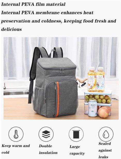 MULTI-PURPOSE COOLER BAG   TYPE-4