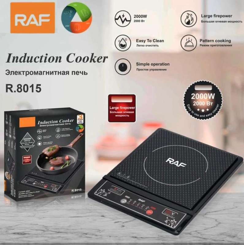 RAF  INDUCTION STOVE