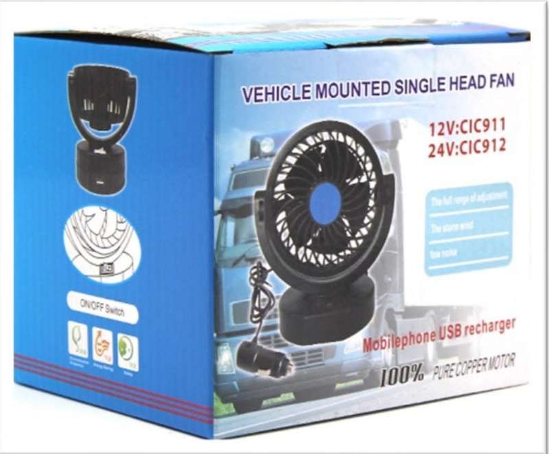 vehicle mounted  single head fan