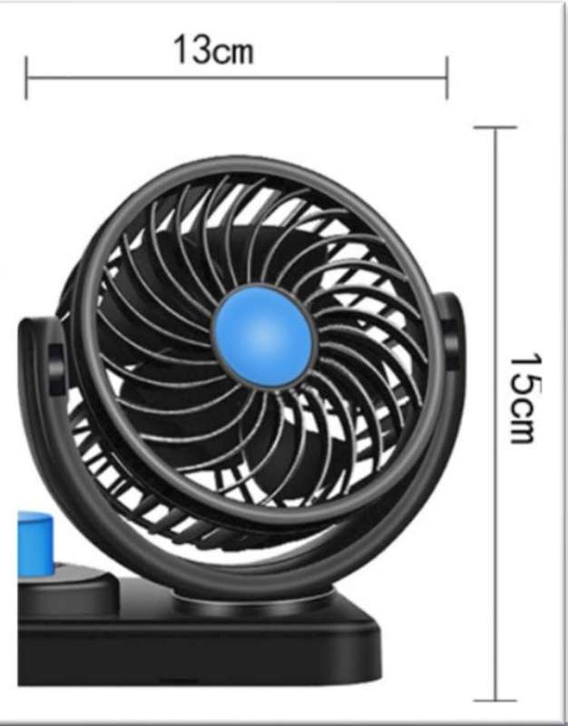 vehicle mounted  single head fan