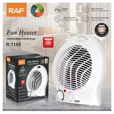 RUF 2000W Fan Heater - With Safety Overheat Protection - White - AFH215N