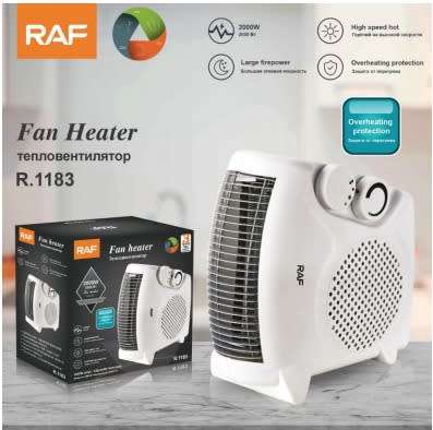 2000W Fan Heater-white