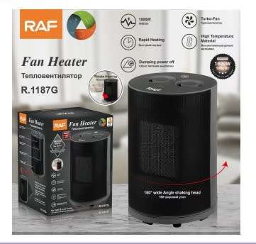 1800W RAF FAN HEATER