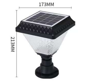 Solar Powered Garden Light RGB With Remote