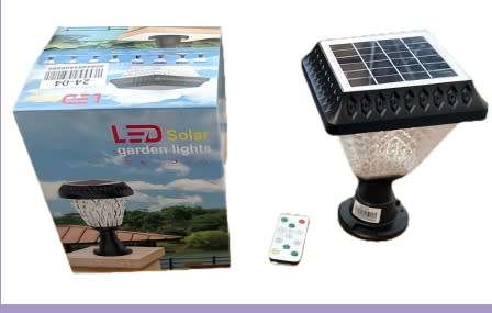 Solar Powered Garden Light RGB With Remote