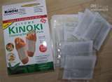 Detox foot patch