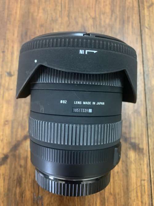 Sigma 10-20mm F4-5.6 EX DC HSM Lens for Canon (Used)