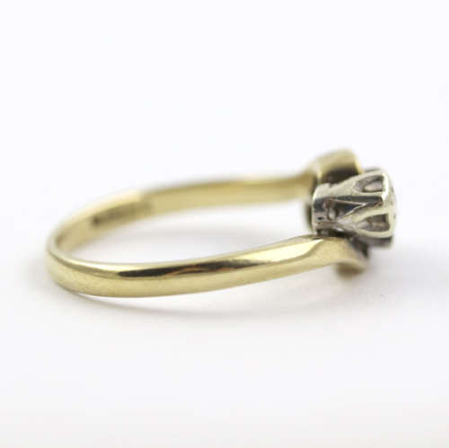 ENGLISH SAPPHIRE AND DIAMOND 9CT YELLOW & WHITE GOLD RING Incl JEWELLER`S EVALUATION R17'000