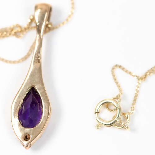 SOPHISTICATED VINTAGE AMETHYST & DIAMOND 9CT YELLOW GOLD PENDANT ON 40CM (400MM) CHAIN. 375