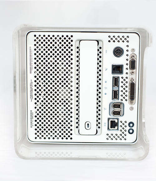 Apple G4 Cube bottom