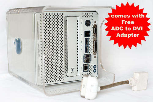 Apple G4 Cube 