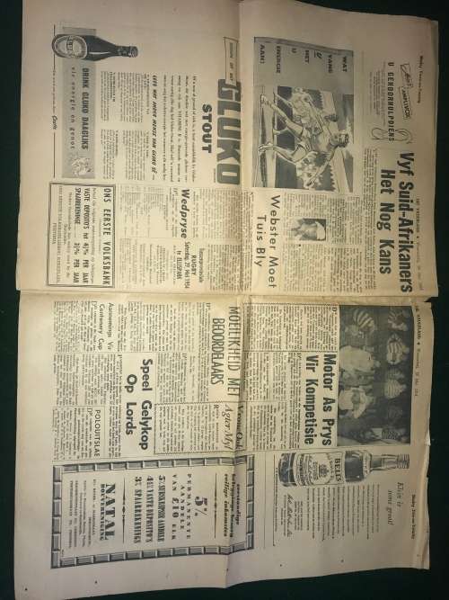 DIE VADERLAND NEWSPAPER- 26 MAY 1954