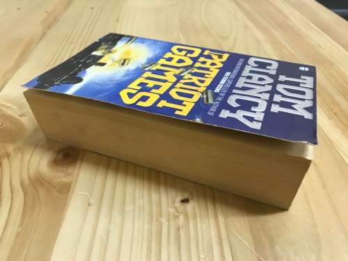 TOM CLANCY - PATRIOT GAMES