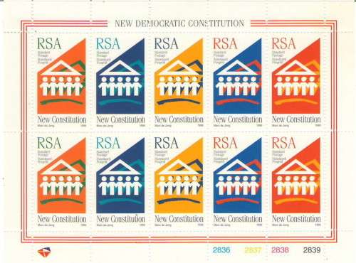 961-965 CONSTITUTION FULL SHEET UMM