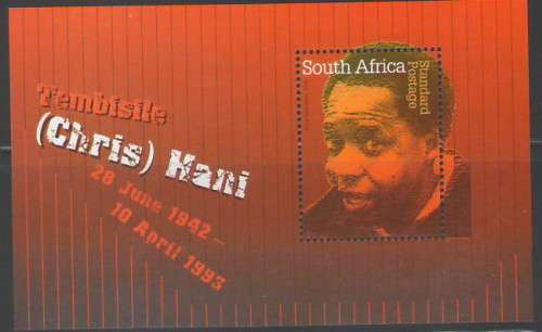 1536 CHRIS HANI MINIATURE SHEET UMM