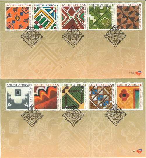 7.05 & 7.06 TRADITIONAL WALL ART 7TH SERIES FDC AS ISSUED