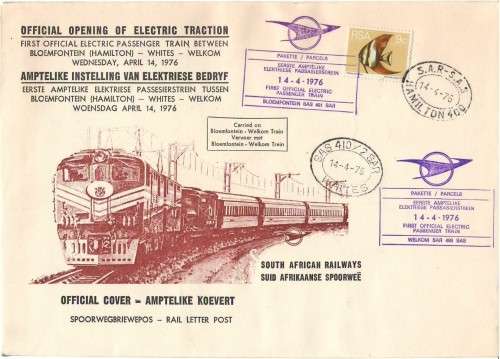 FDC SA RAILWAY FIRST ELECTRIC LOCOMOTIVE WITH CACHES 14/4/76