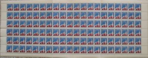 CHRISTMAS STAMPS 1951 FULL SHEET UMM