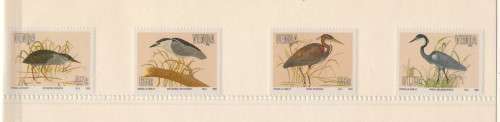 BIRDS VENDA HERONS S2 FDC PLUS MINT SET OF STAMPS CV R120