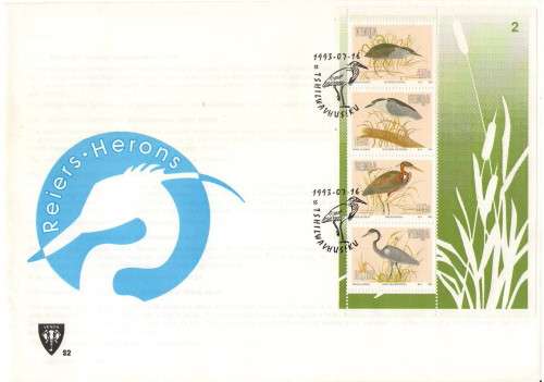BIRDS VENDA HERONS S2 FDC PLUS MINT SET OF STAMPS CV R120