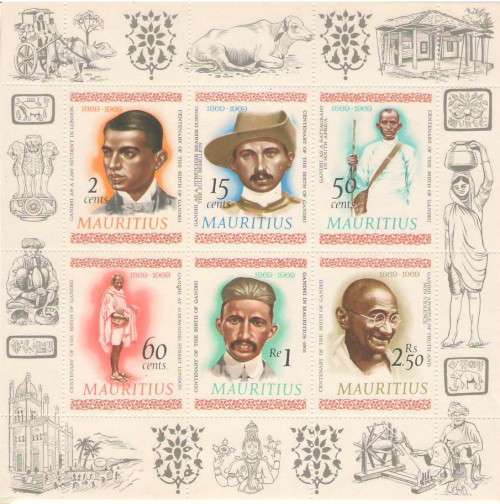 MAURITIUS GHANDI MINIATURE SHEET UMM