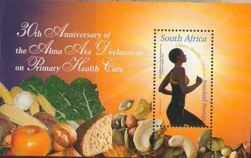 1899 ALMA ATA DECLARATION MINIATURE SHEET UMM
