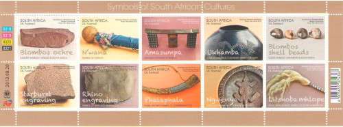 2242 SYMBOLS OF SA FULL SHEET UMM