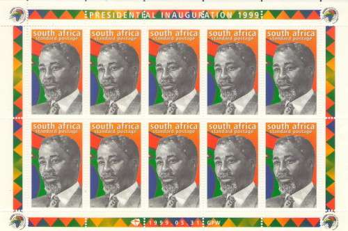 1207 THABO MBEKI FULL SHEET  UMM