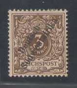 SWA GERMAN SWA SACC7 3PFG LMM
