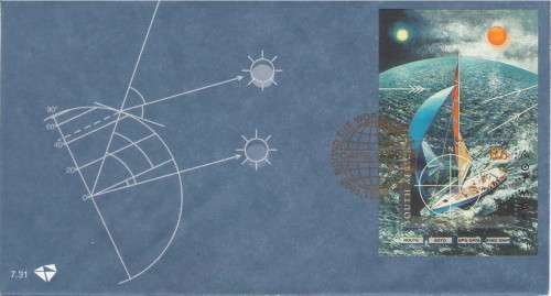 7.31 YACHT 7TH SERIES FDC AS ISSUED