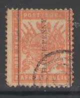 ZAR SACC193  VFU