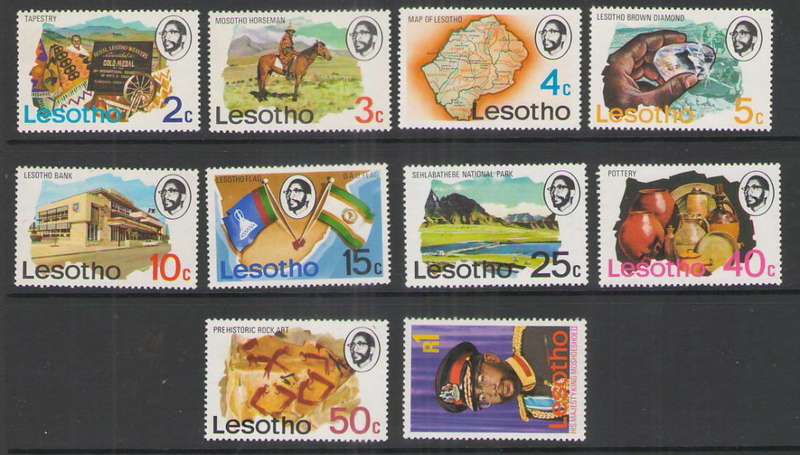 LESOTHO 1976 DEF FULL SET UMM