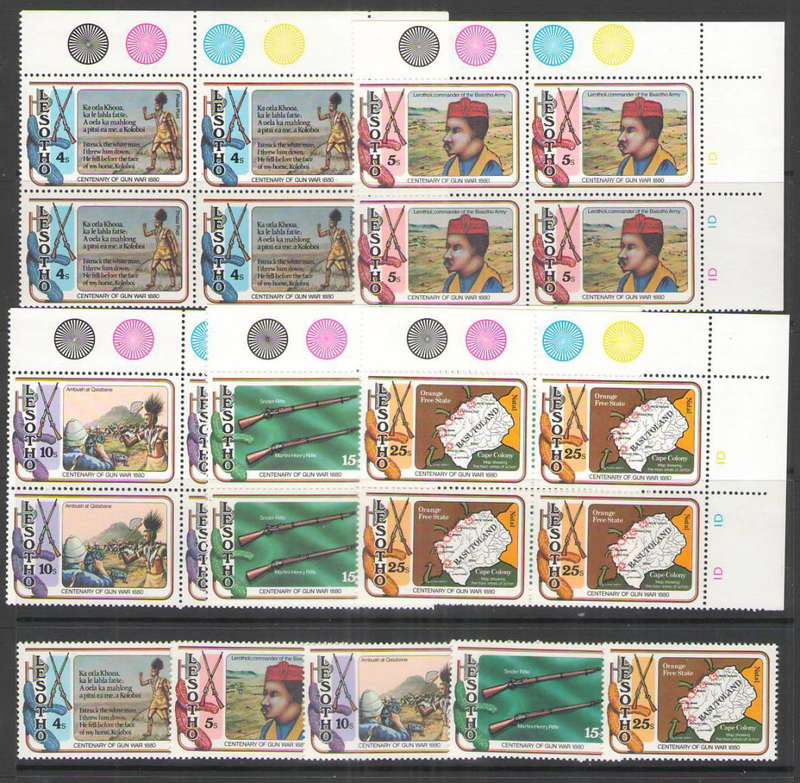 LESOTHO 1980 FIREARMS WAR FULL SET OF CONTROLS PLUS SINGLES UMM