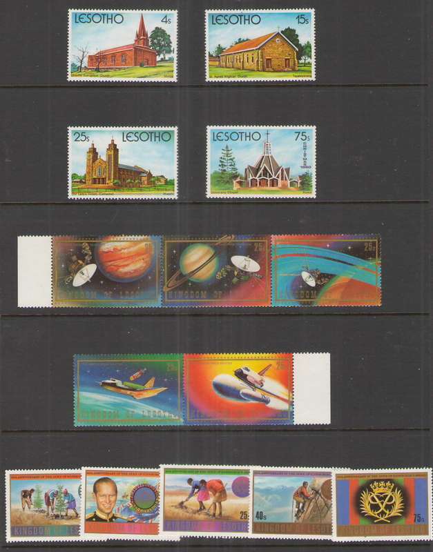 LESOTHO 1980/91 CHRISTMAS, SPACE FLIGHT AND DUKE OF EDINBURGH SETS UMM