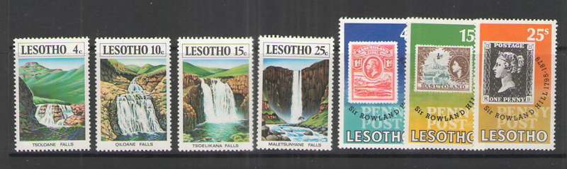 LESOTHO 1976-1980 FIVE SETS UMM