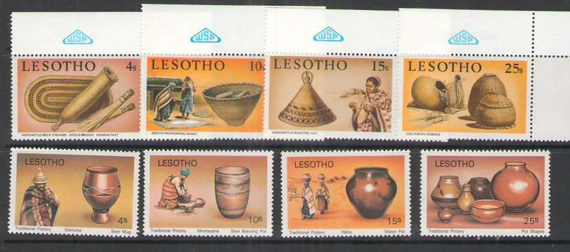 LESOTHO 1976-1980 FIVE SETS UMM