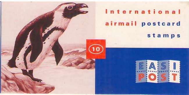RSA BOOKLET NO 17 UMM AS NEW SACC931