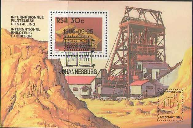 615a GOLD FOUNDATION MINIATURE SHEET CTO