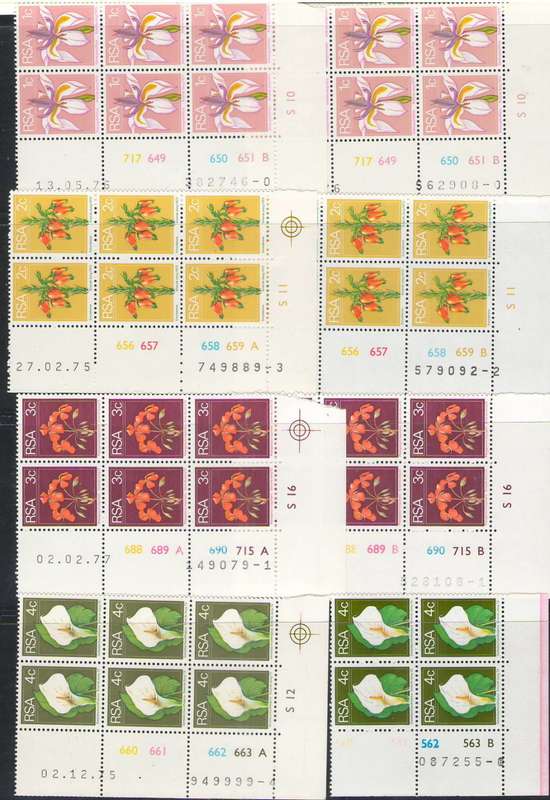RSA 1974 2ND DEFINITIVE ISSUE SOME CONTROL BLOCKS (23X) UMM ALL DIFFERENT